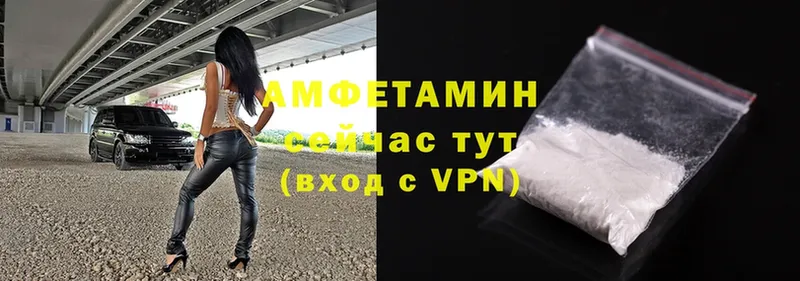 Где купить наркоту Уржум mega ССЫЛКА  Кокаин  Псилоцибиновые грибы  МЕФ  A PVP  Канабис 