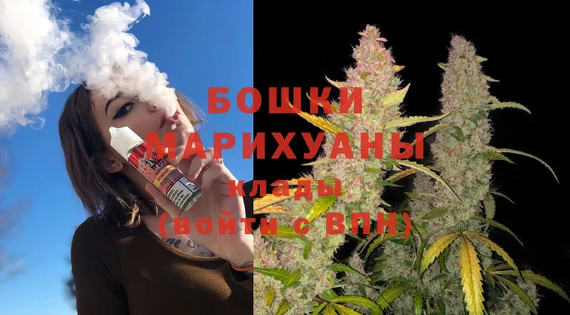 Конопля LSD WEED  Уржум 